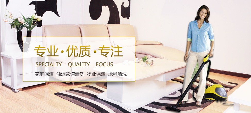 b体育官网入口素描